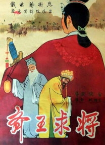 亚洲天堂欧美